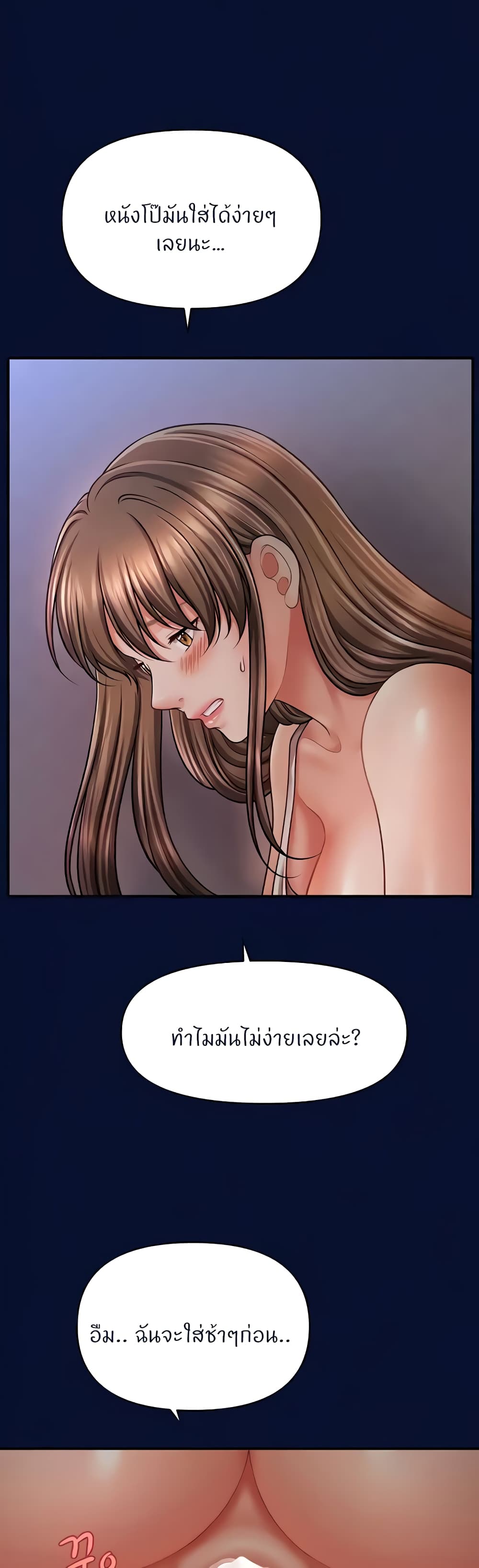 Doujin-Lc- อ่าน โดจิน มังฮวา เกาหลี ญี่ปุ่น จีน แปลไทย How to Conquer ตอนที่ 1 2 3 4 5 6 7 8 9 10 11 12 13 14 ฟรี ไม่มีโฆษณา อ่าน โดจิน Manhwa เกาหลี ญี่ปุ่น จีน เรามีครบ คัดมาให้เน้นๆ โดจิน 18+ รับประกันความฟินโดย  Doujin Lc